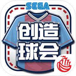 4949精准澳门彩最准确的