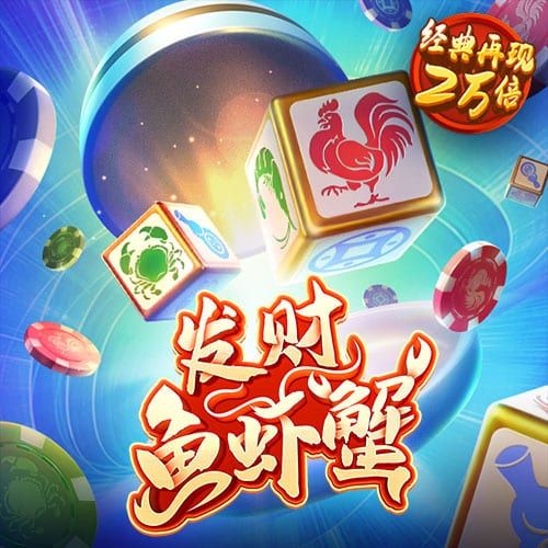 香港内部精选六肖期期准